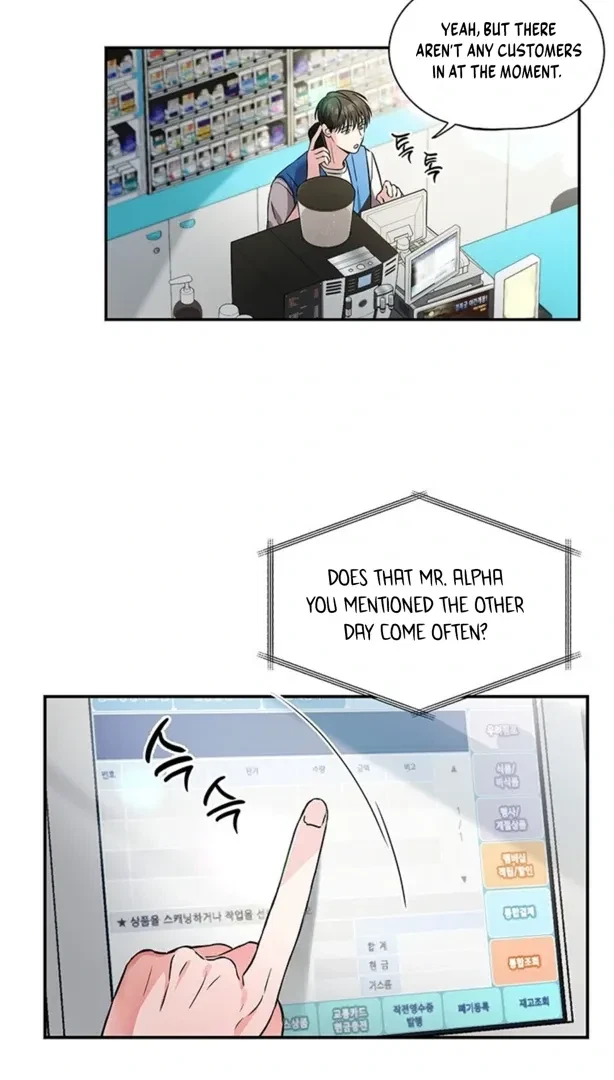 Chapter 1, page 19
