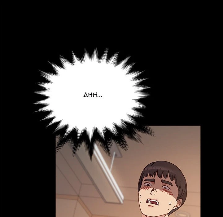 Chapter 7, page 10