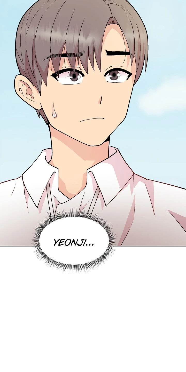 Chapter 43, page 5