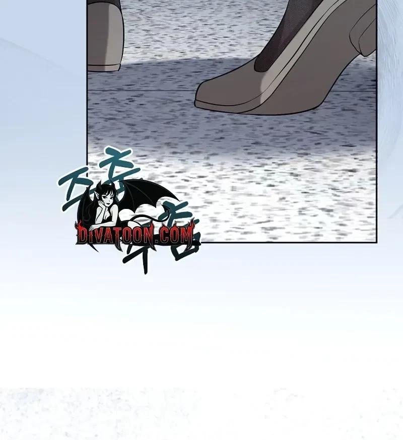 Chapter 8, page 20