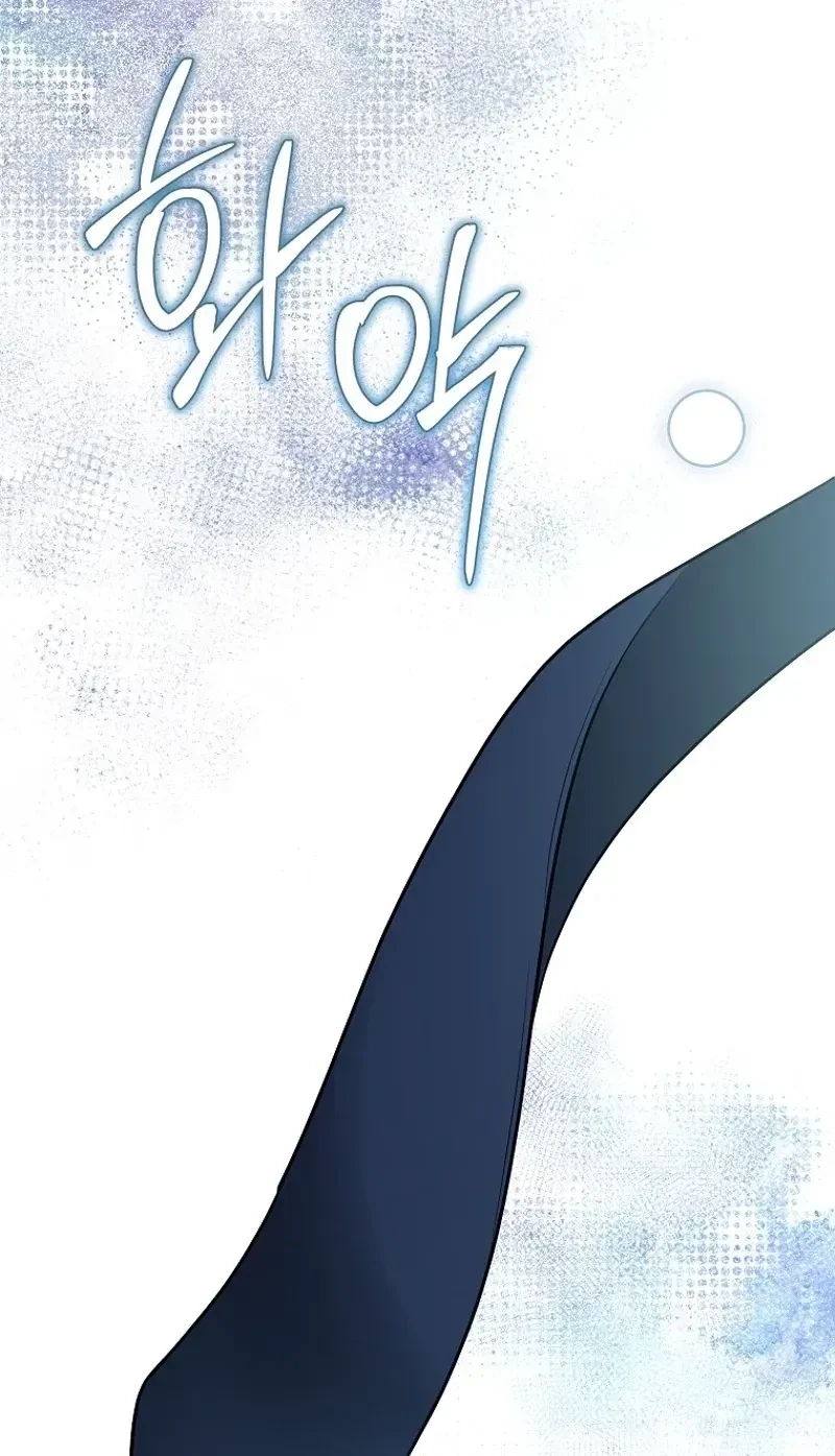 Chapter 8, page 85