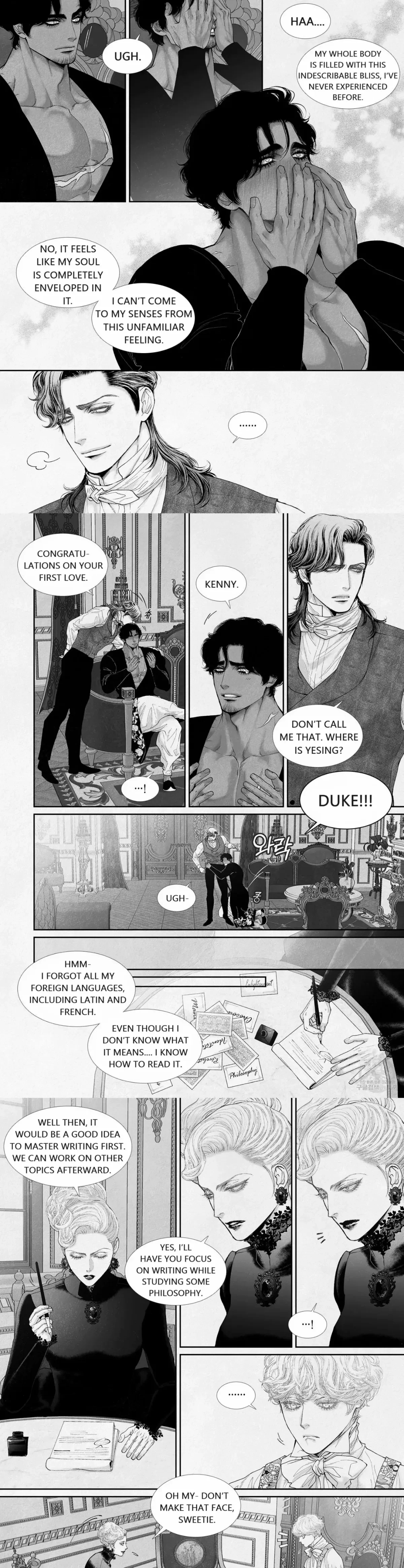 Chapter 86, page 3