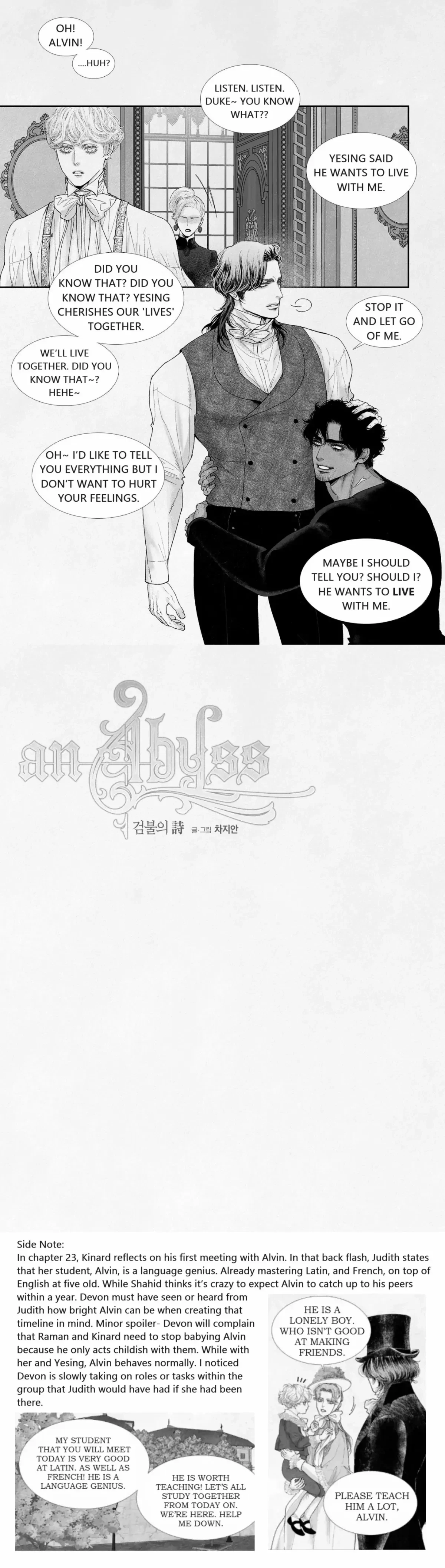 Chapter 86, page 8