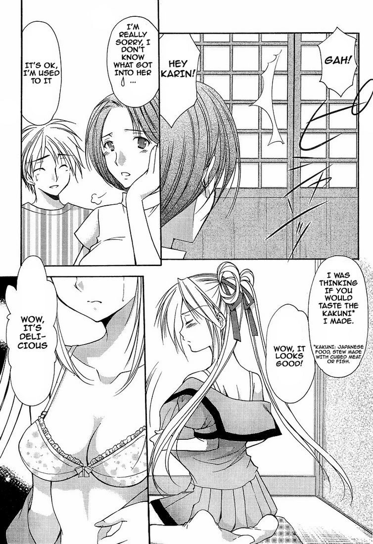 Chapter 1, page 14