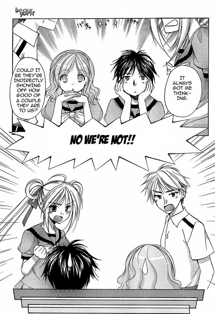 Chapter 1, page 8