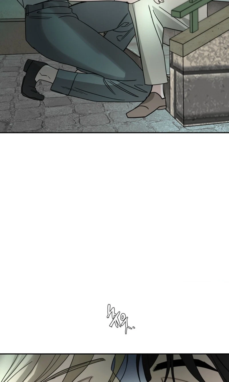 Dearest Chapter 89, page 23