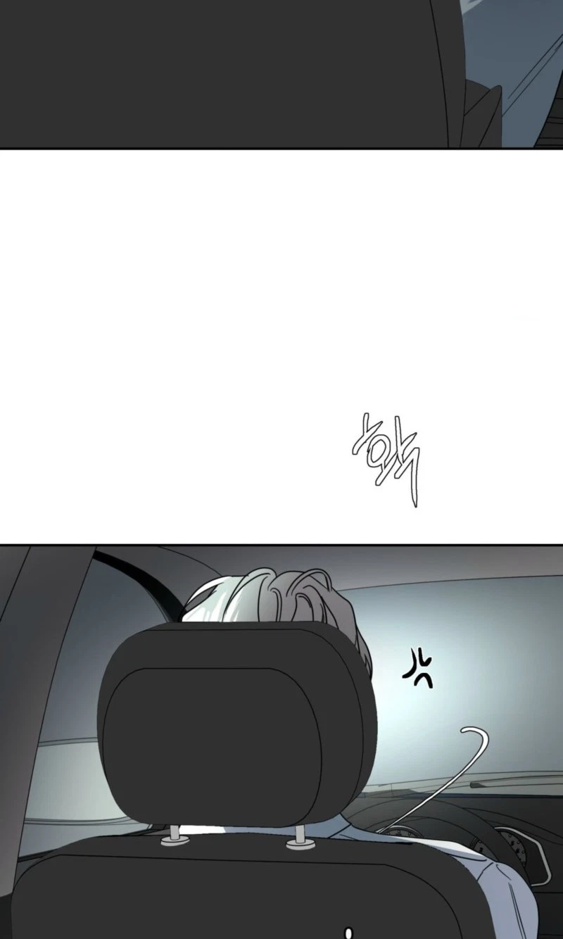 Dearest Chapter 89, page 76