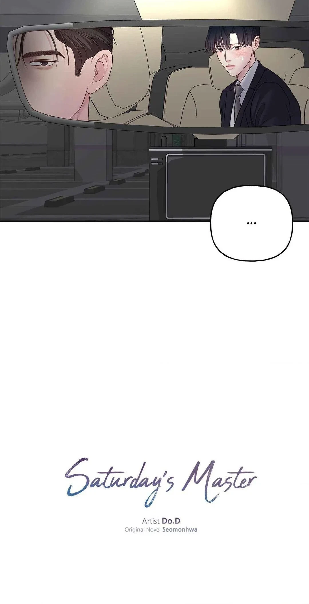 Chapter 39, page 7