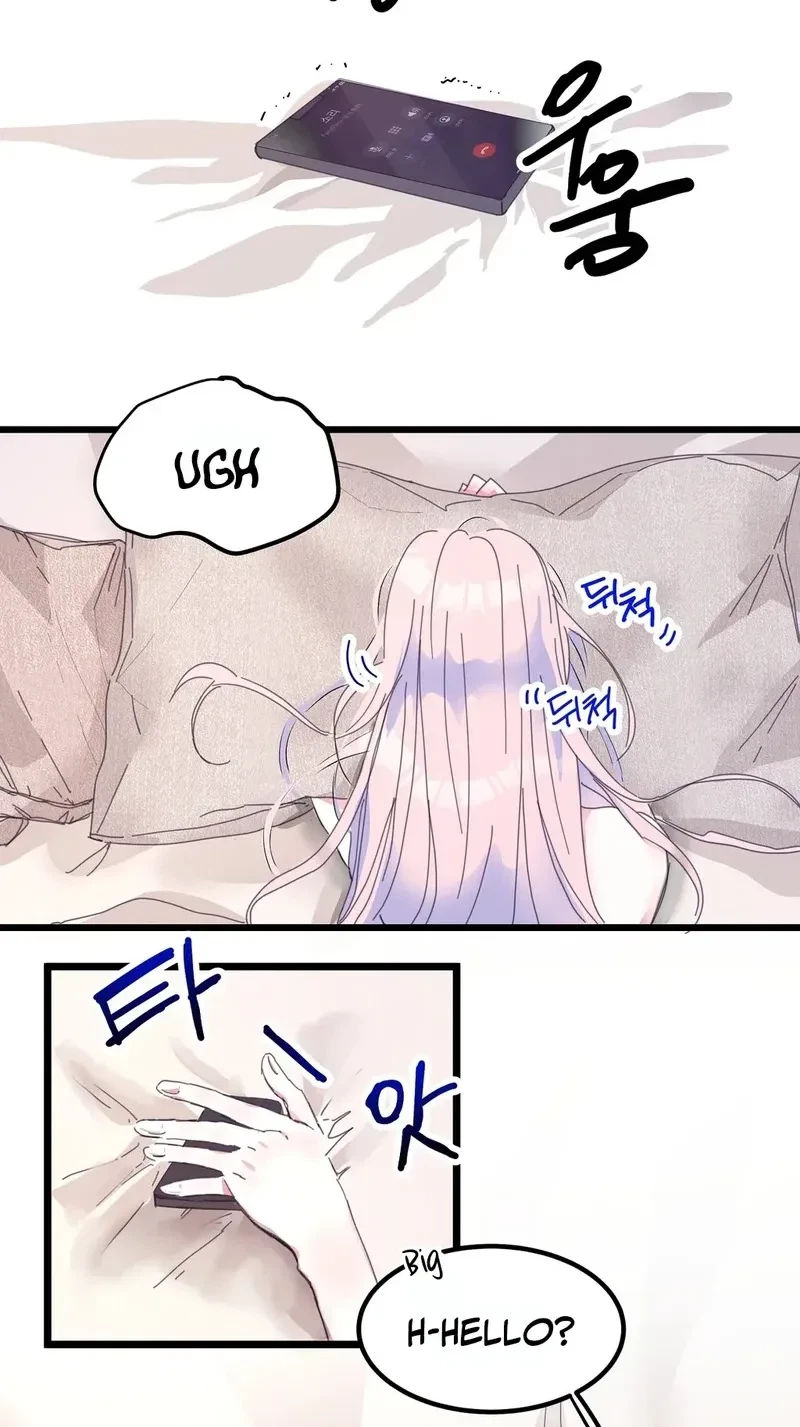 Chapter 6, page 3