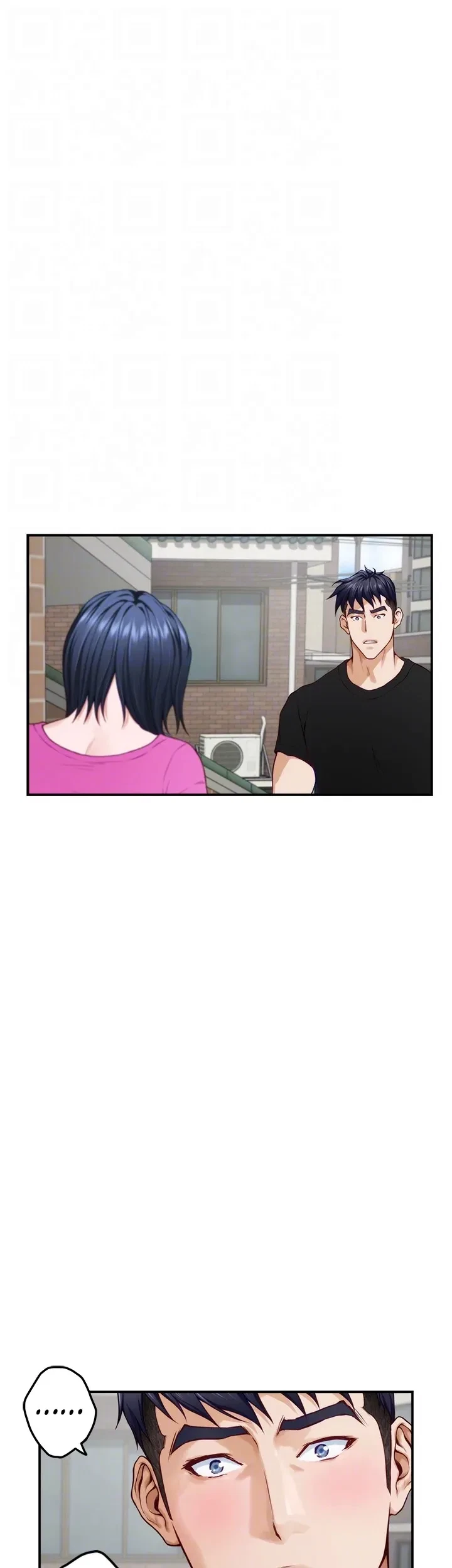 Chapter 48, page 31