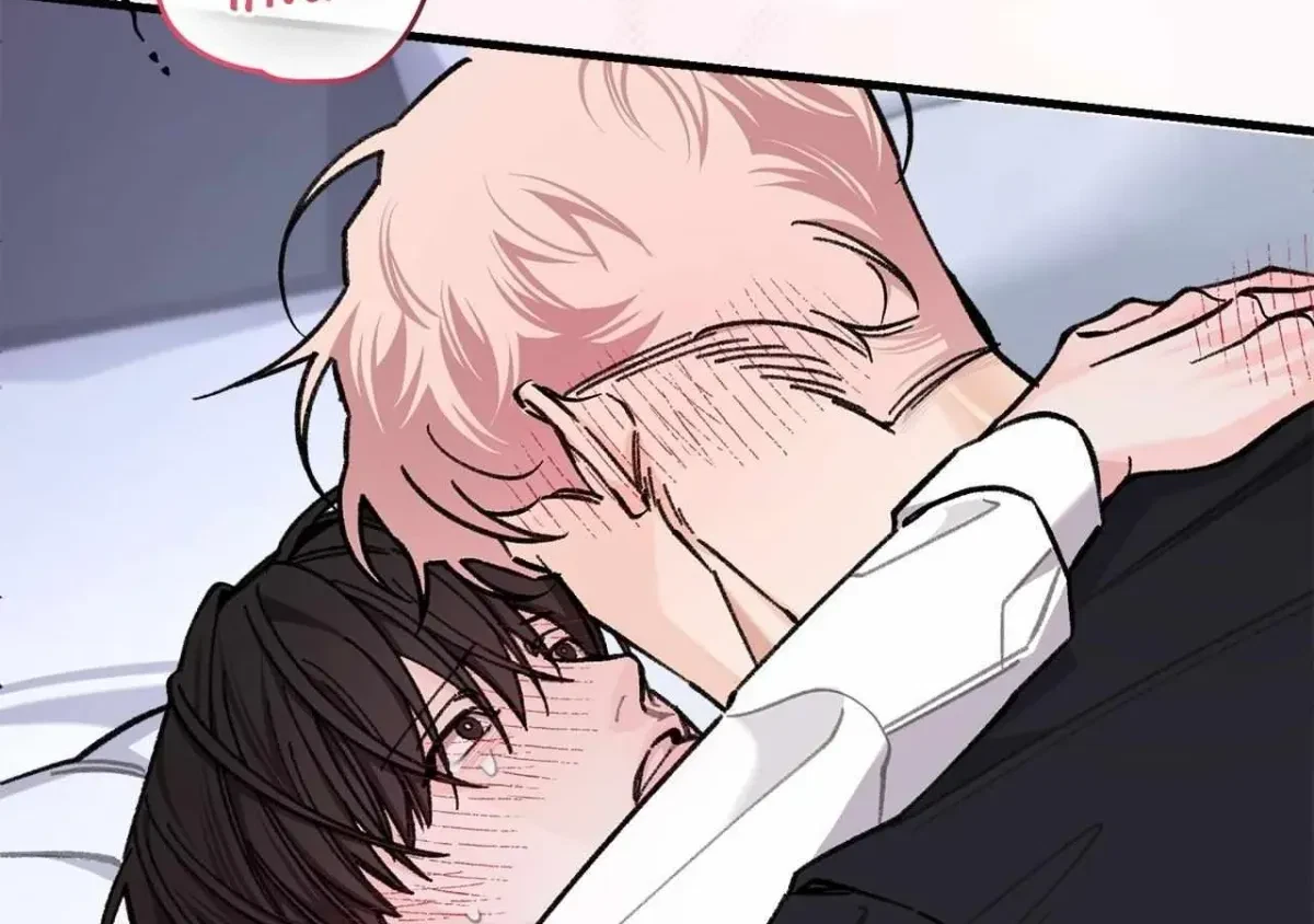 Chapter 5.1, page 14