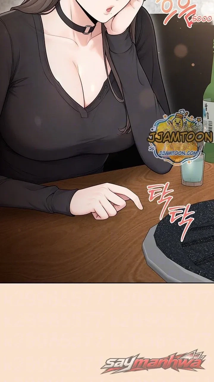 Chapter 48, page 14