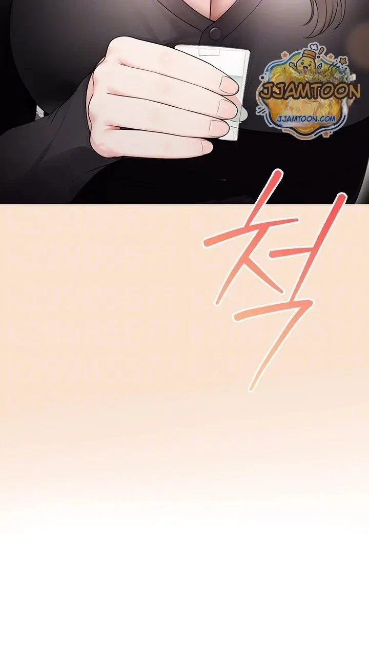 Chapter 48, page 22