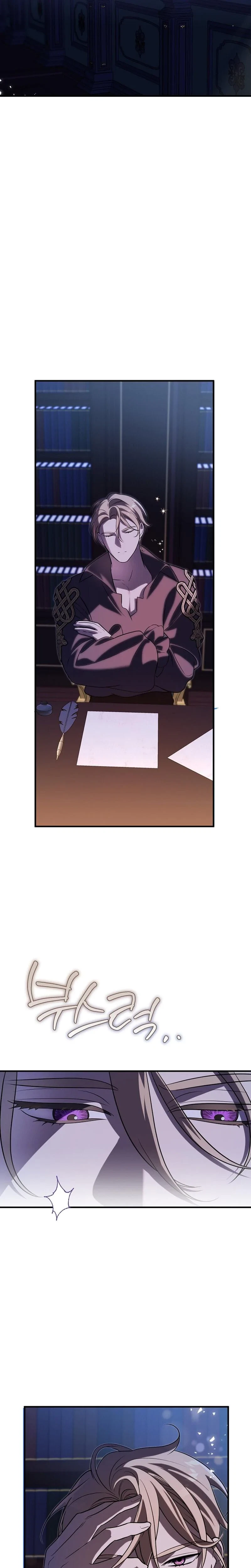 Chapter 7, page 22