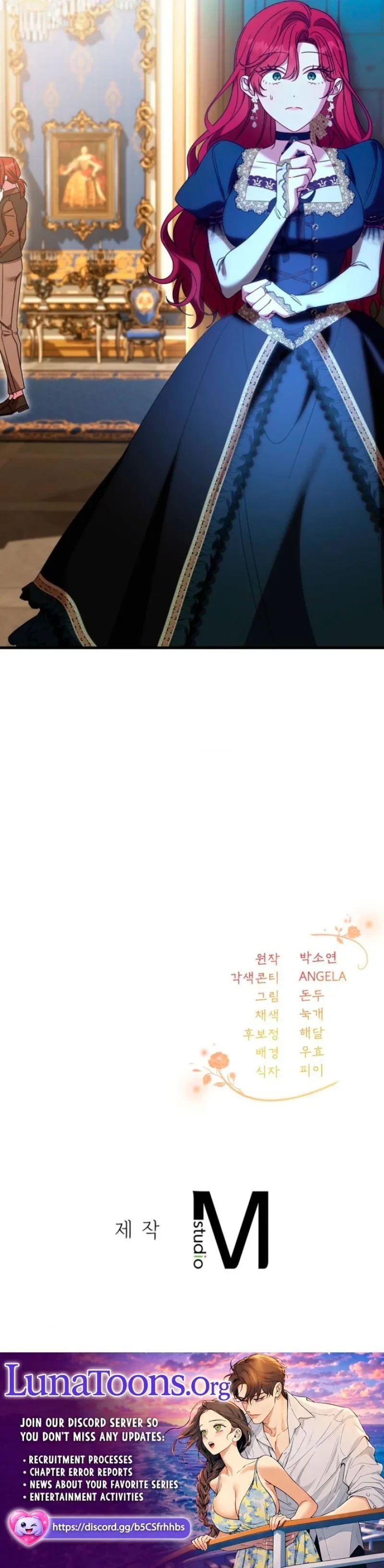 Chapter 20, page 17