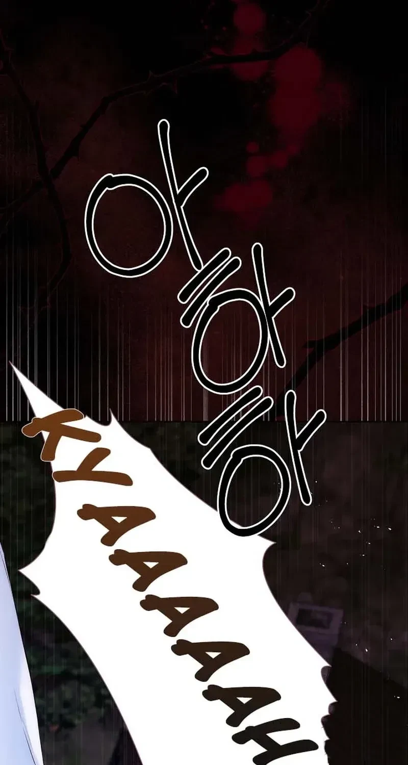 Chapter 94, page 12