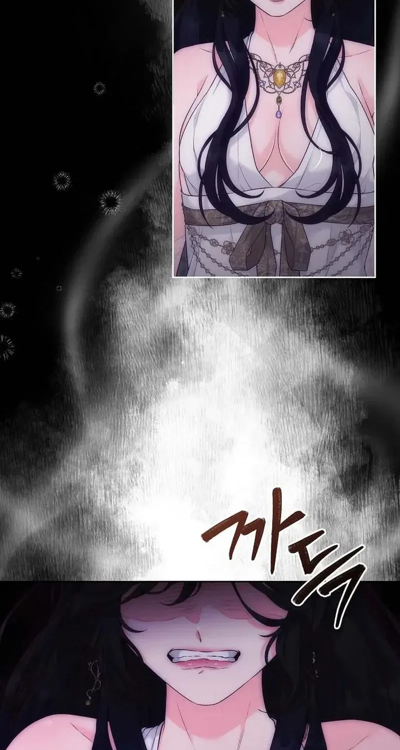 Chapter 94, page 25