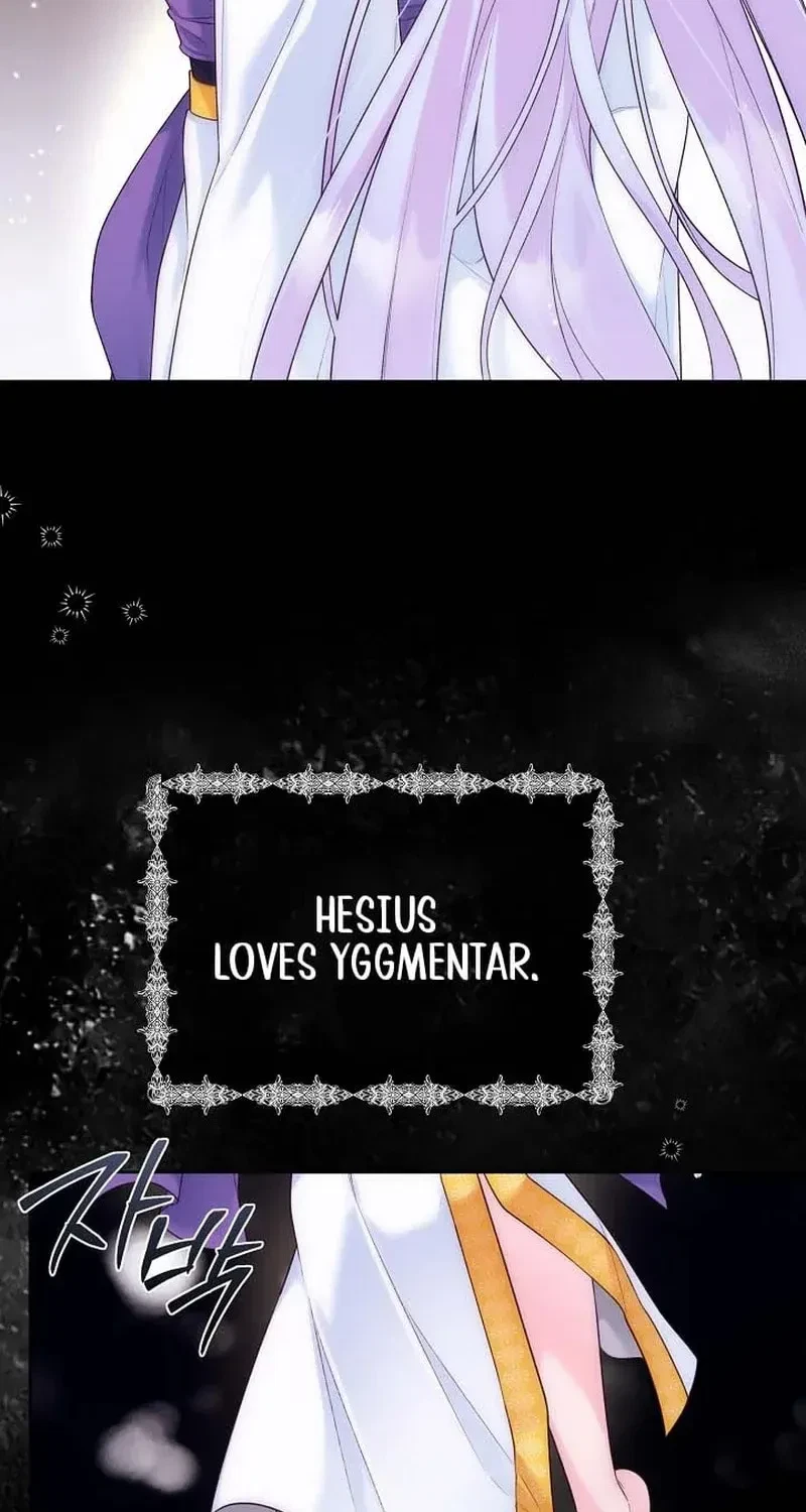 Chapter 94, page 48