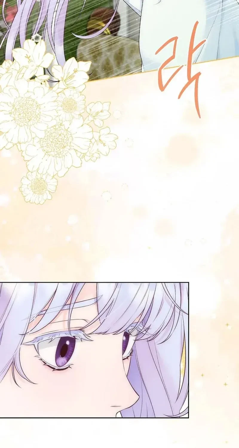Chapter 94, page 61