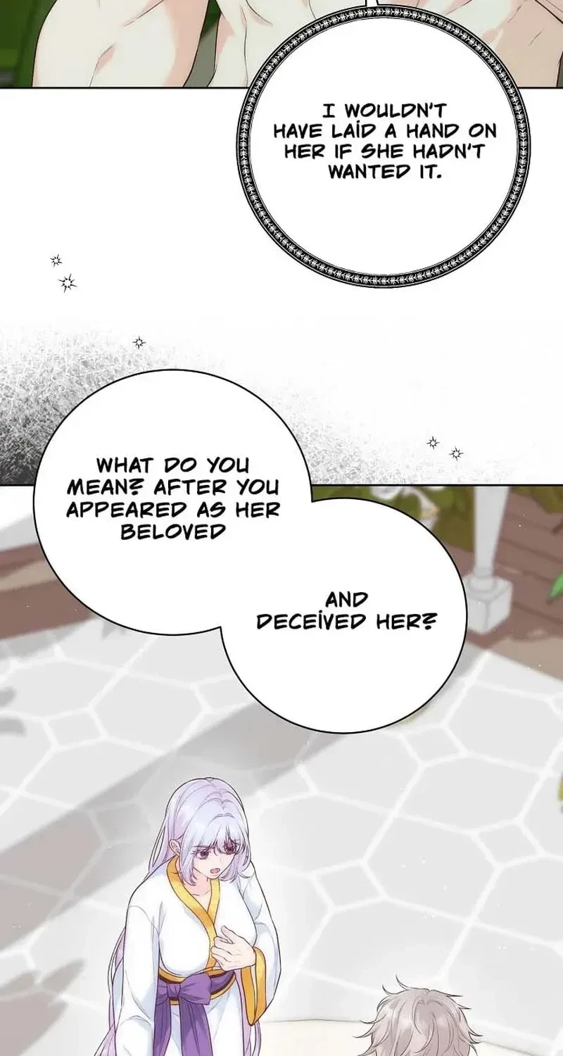 Chapter 94, page 77