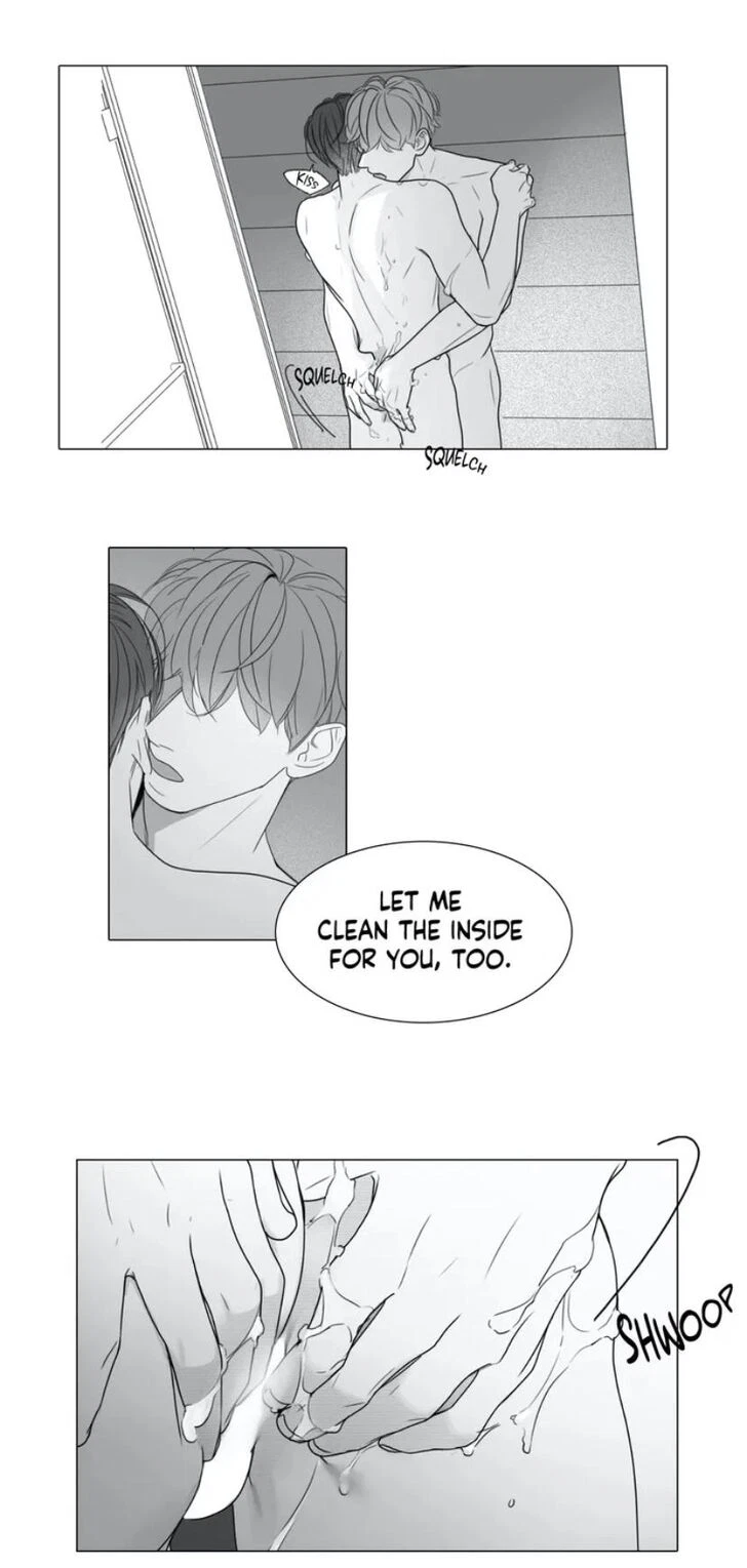 Chapter 32, page 12
