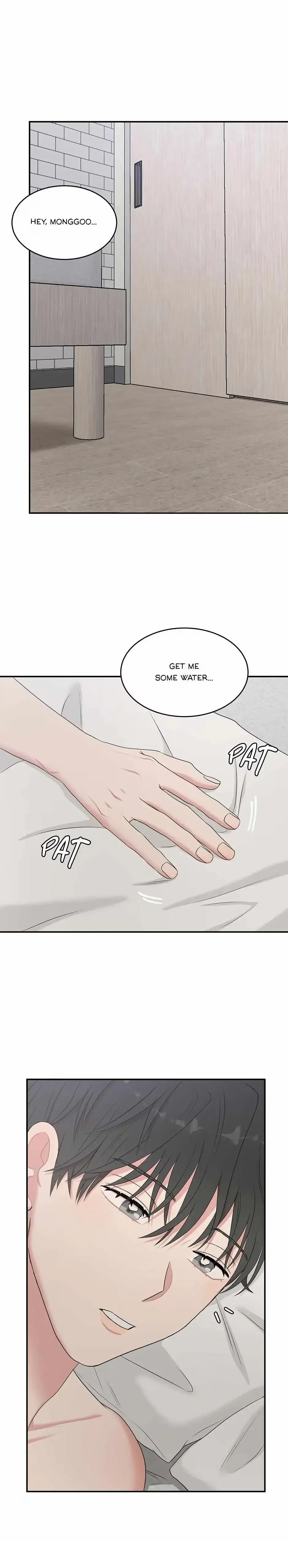 Master, Please Leave A Mark Chapter 37, page 6