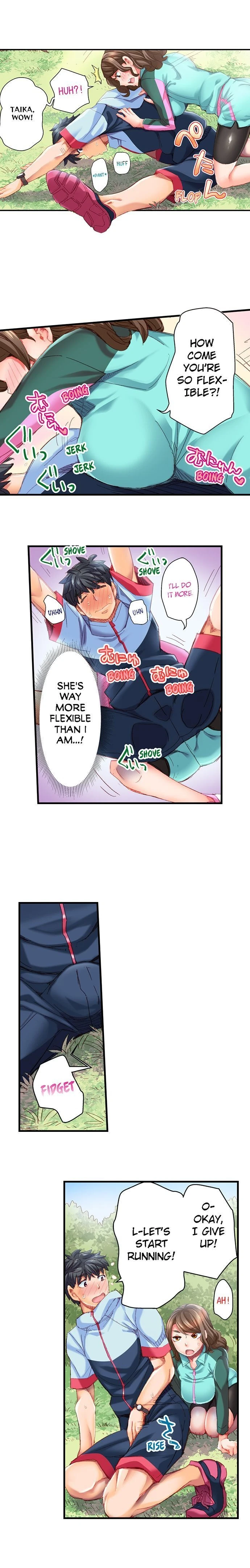 Chapter 19, page 5