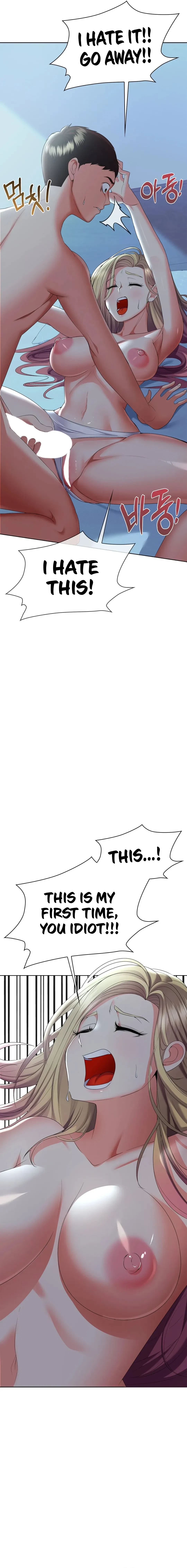 The High Society Chapter 7, page 2