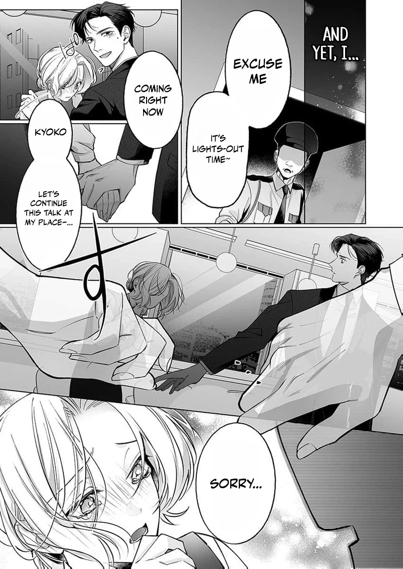 Chapter 25, page 13