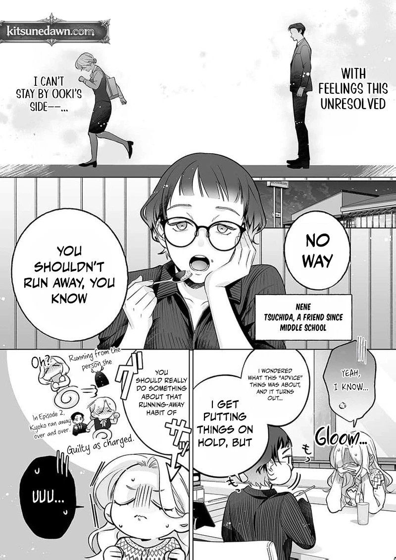 Chapter 25, page 14