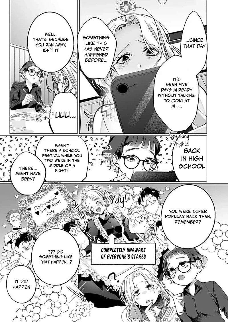 Chapter 25, page 15