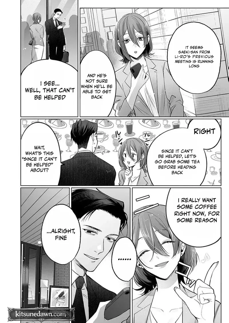 Chapter 25, page 20