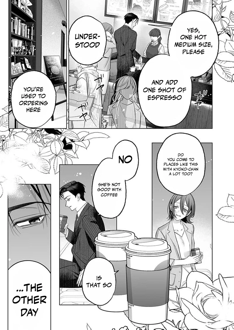 Chapter 25, page 21