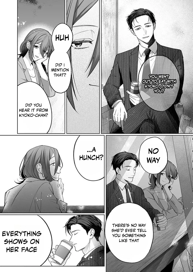 Chapter 25, page 22