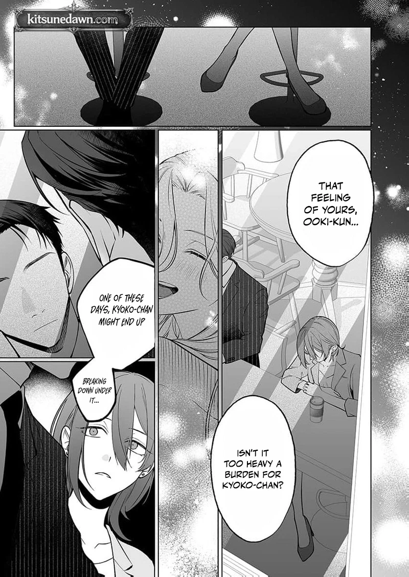 Chapter 25, page 25