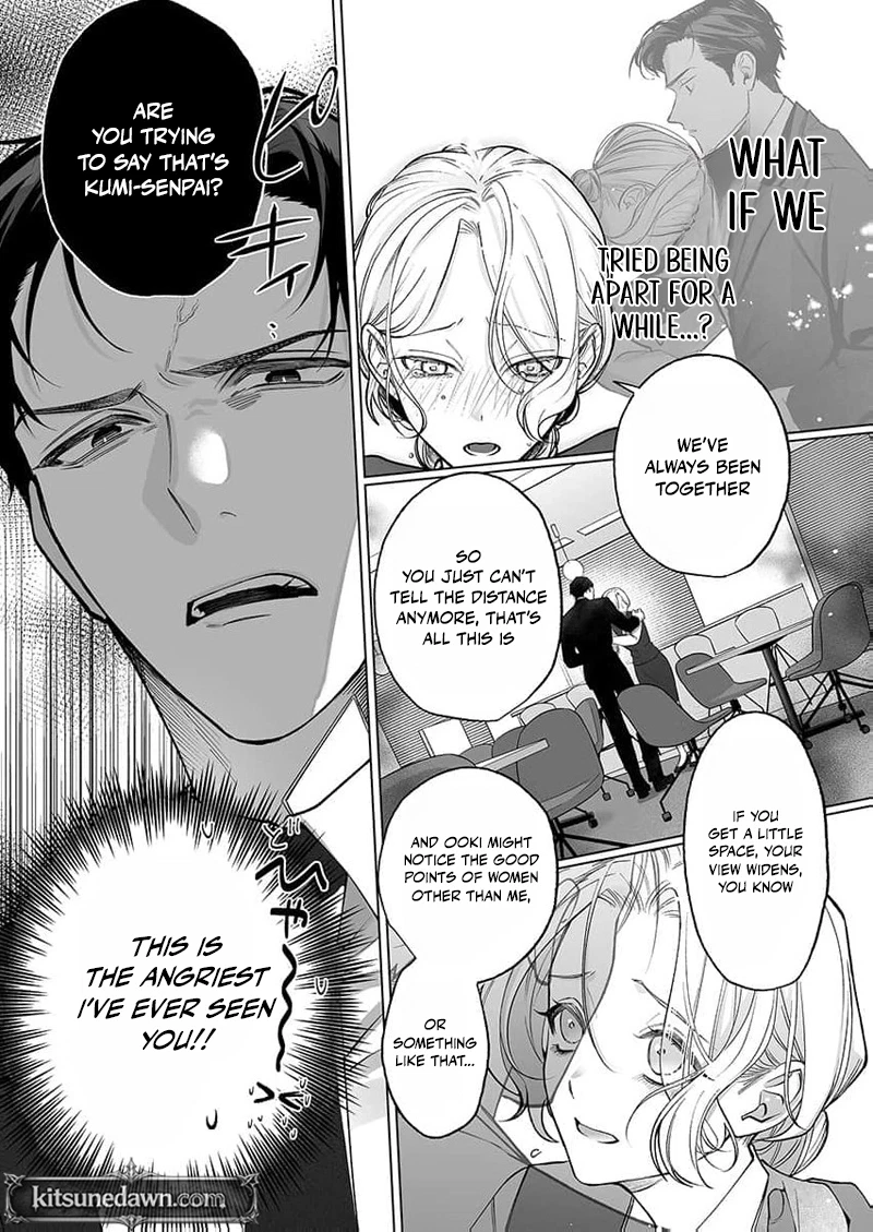 Chapter 25, page 7