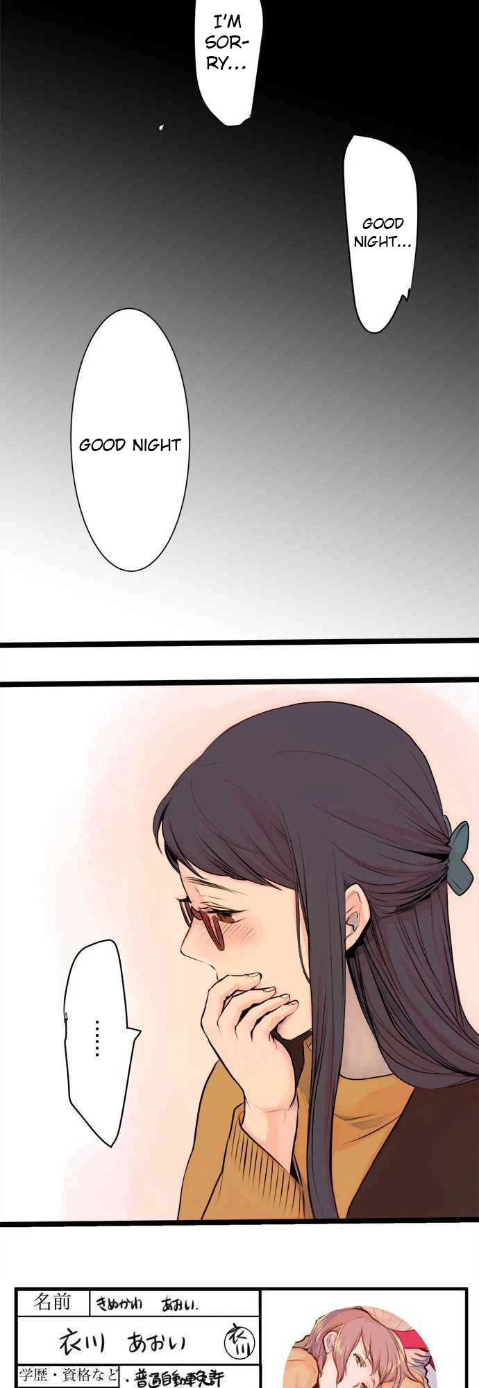 Chapter 20, page 3