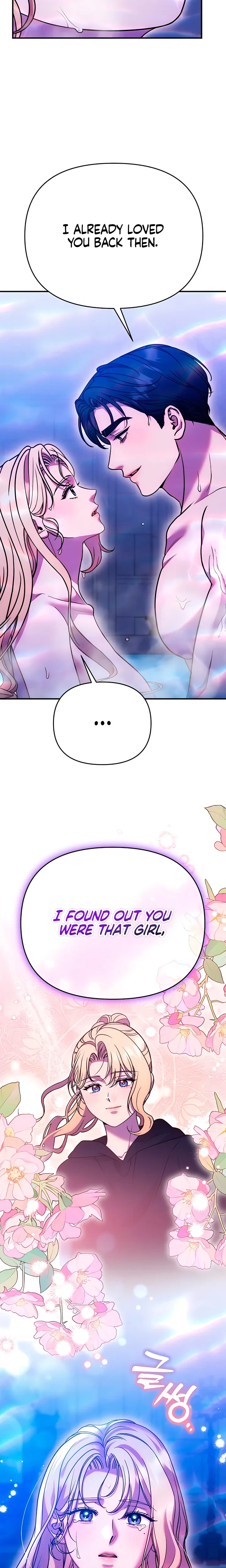 Chapter 75, page 13