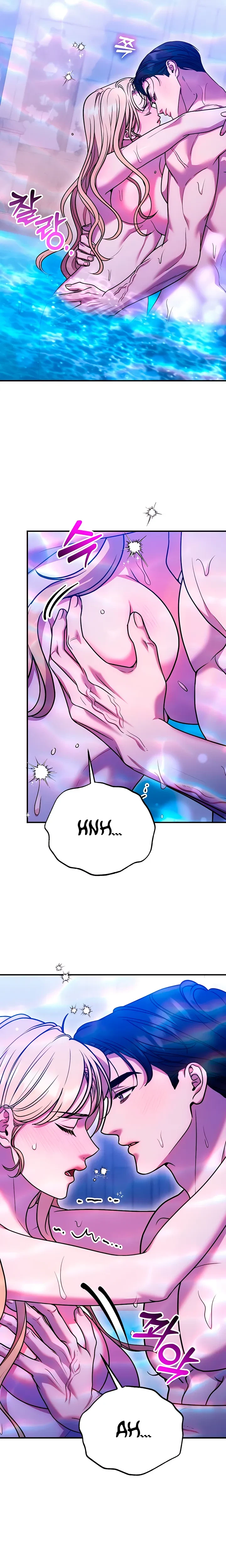 Chapter 75, page 16