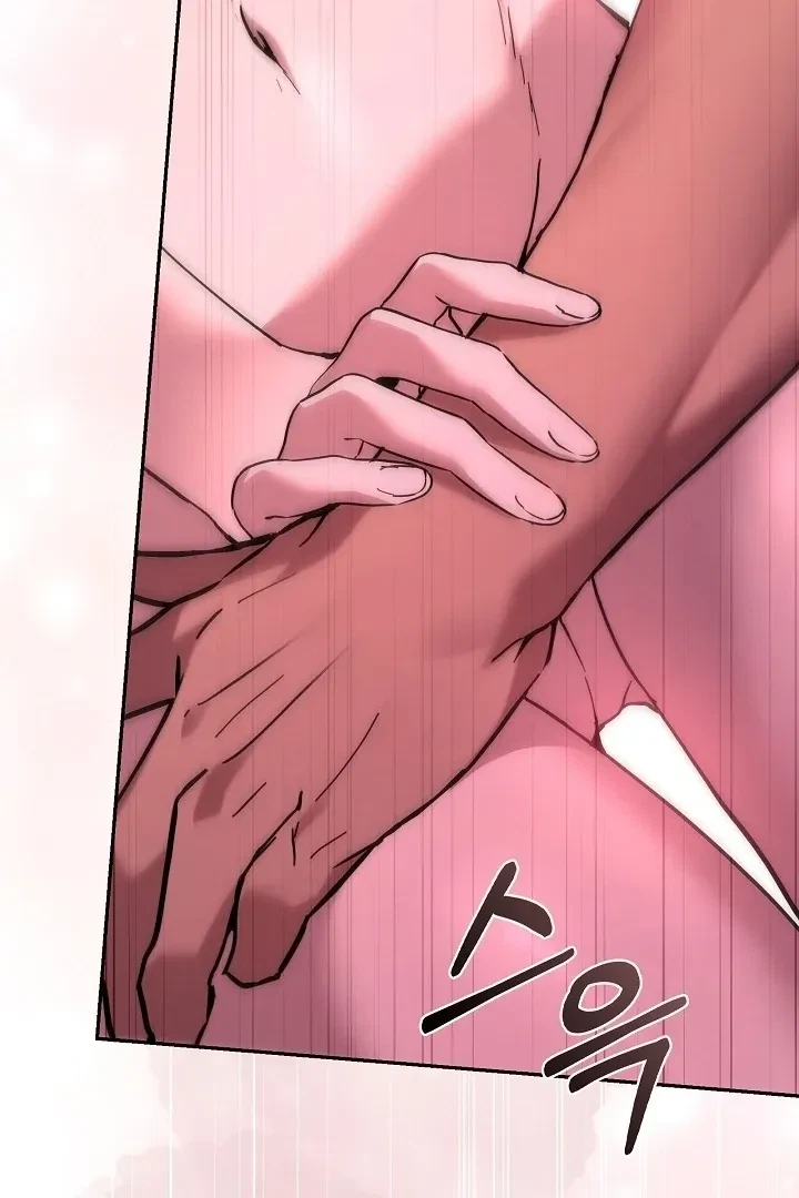 Chapter 5, page 18