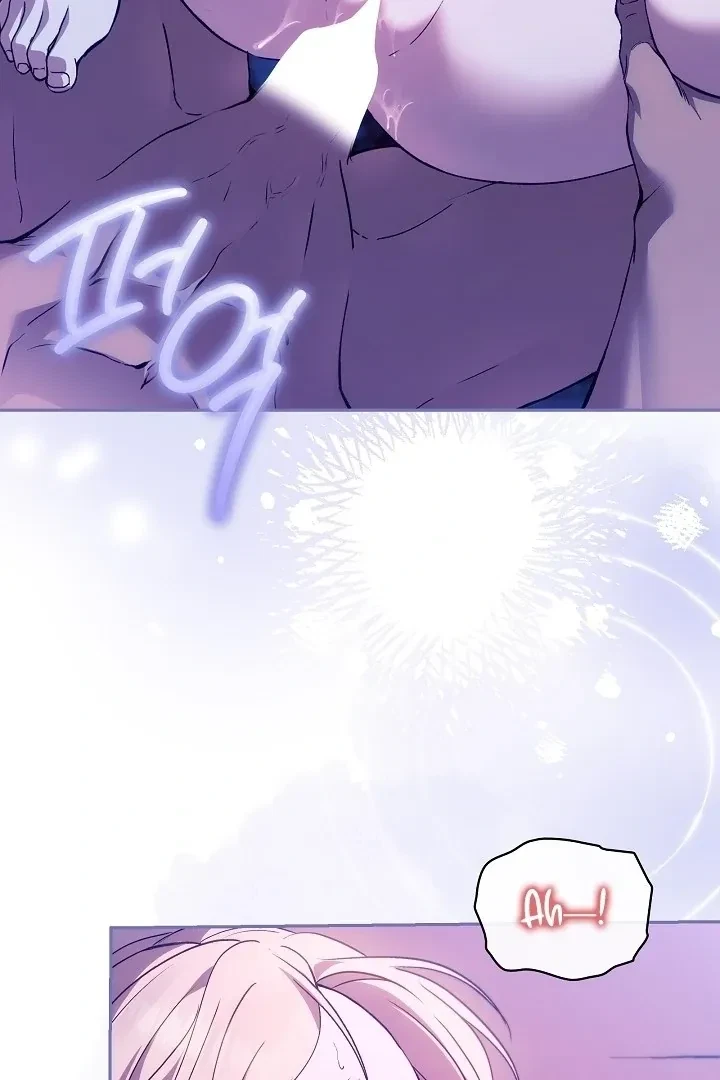 Chapter 5, page 53