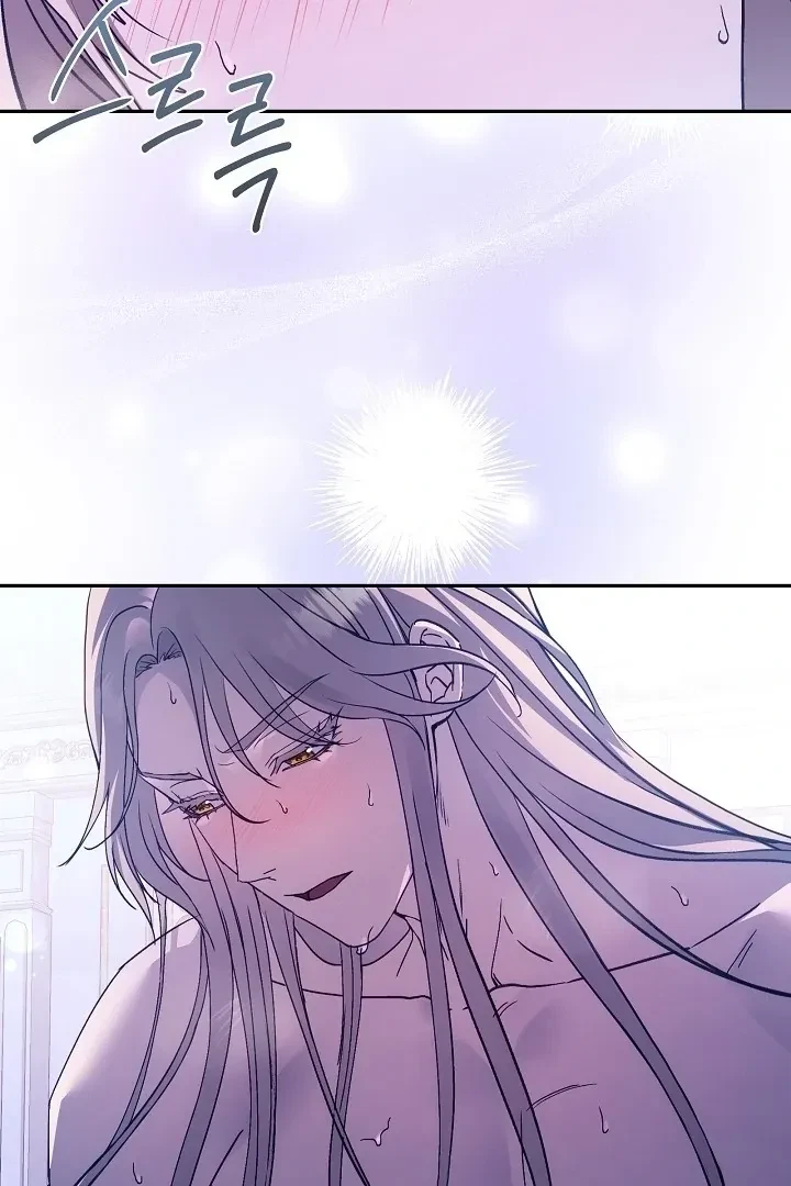 Chapter 5, page 66