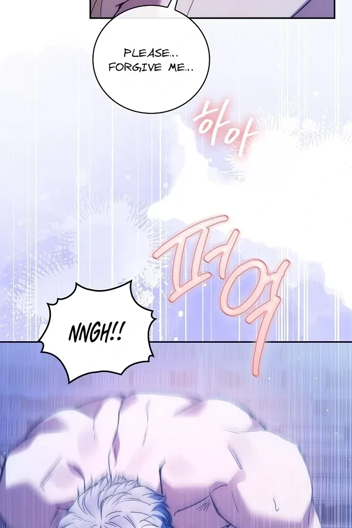 Chapter 5, page 75