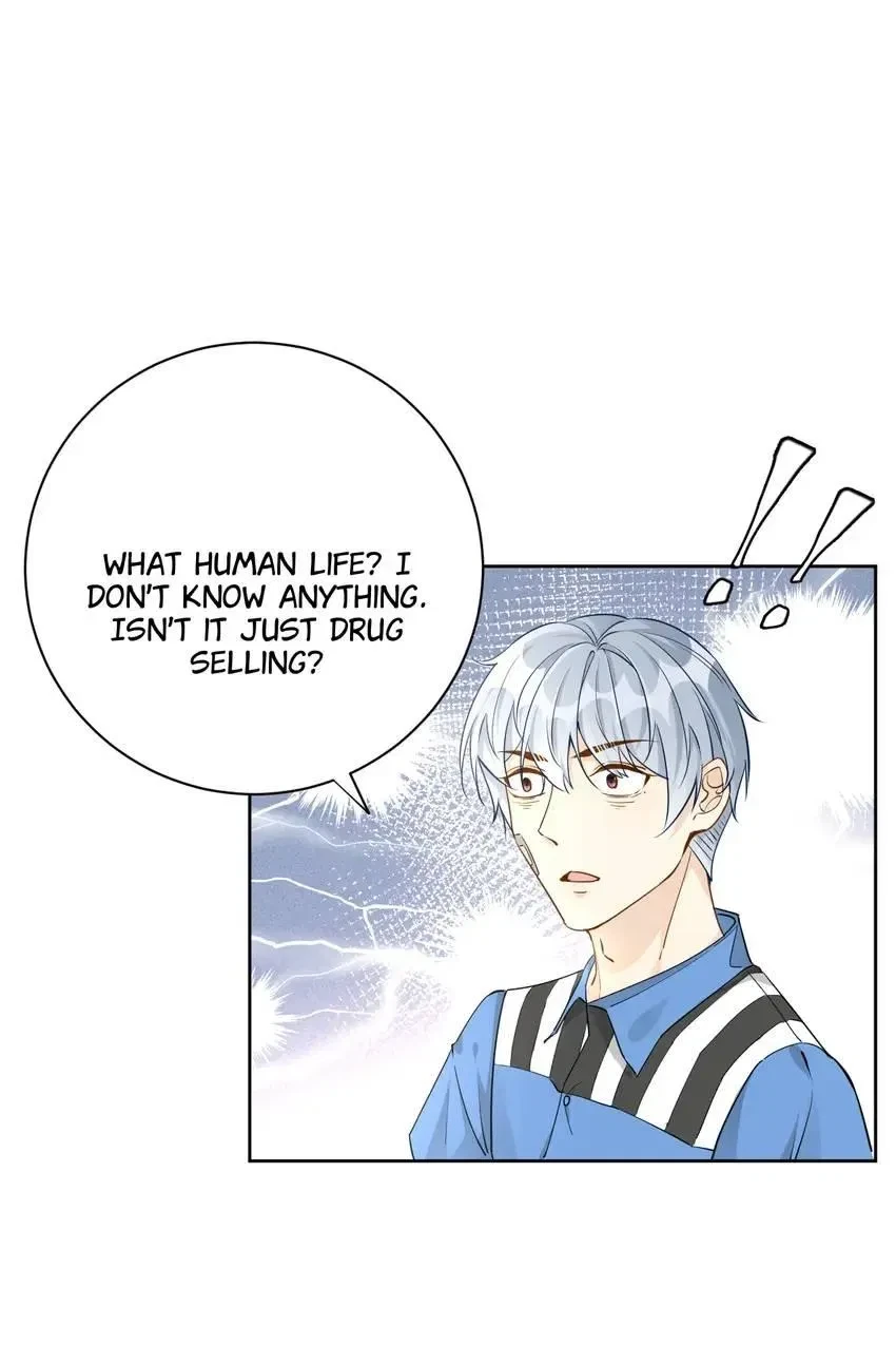 Chapter 78, page 17