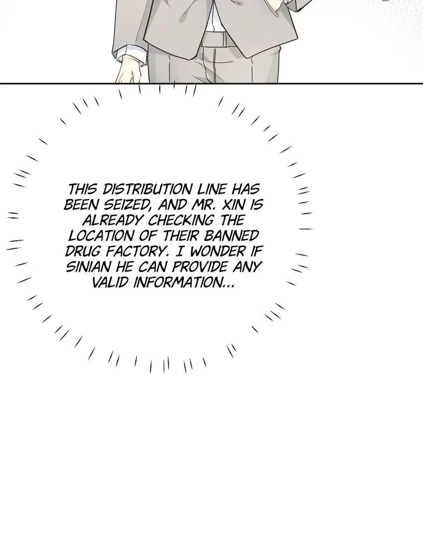 Chapter 78, page 7