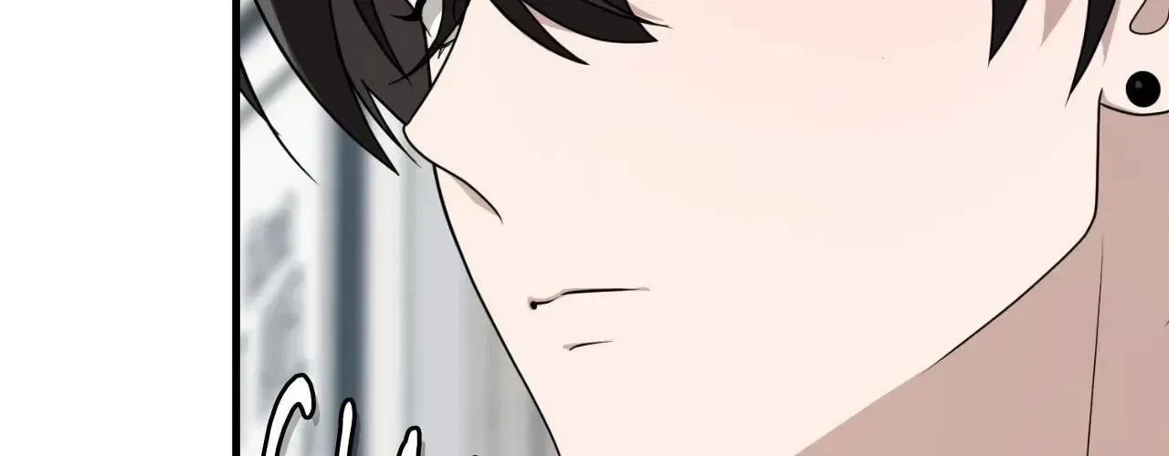 Virtual Strangers Chapter 73, page 196