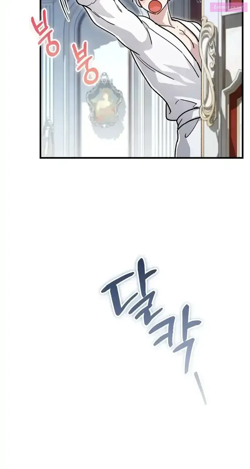 Chapter 3, page 82
