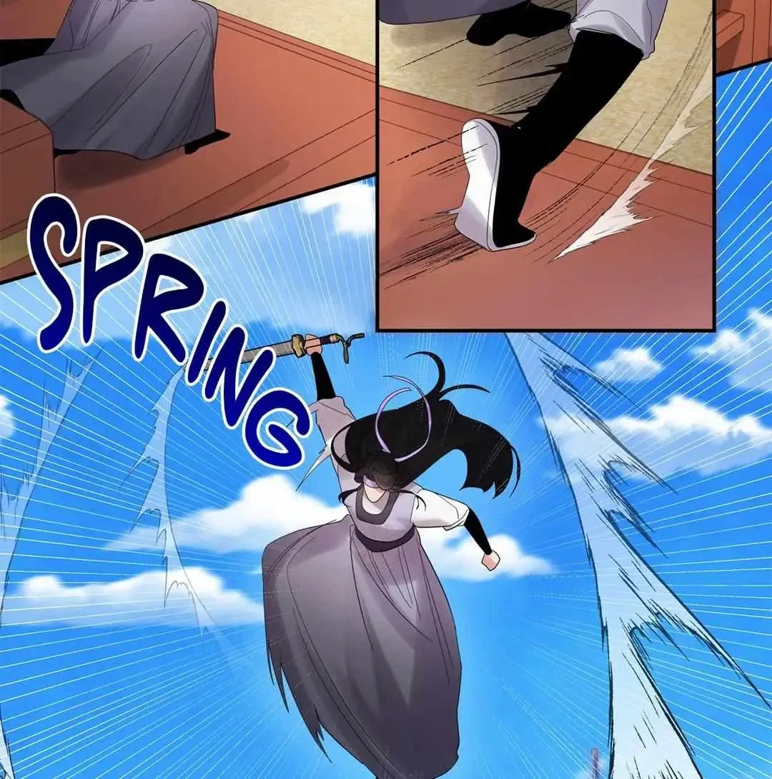 Chapter 33, page 33