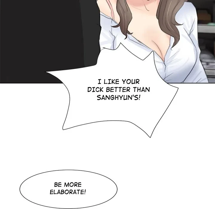 Chapter 1, page 71