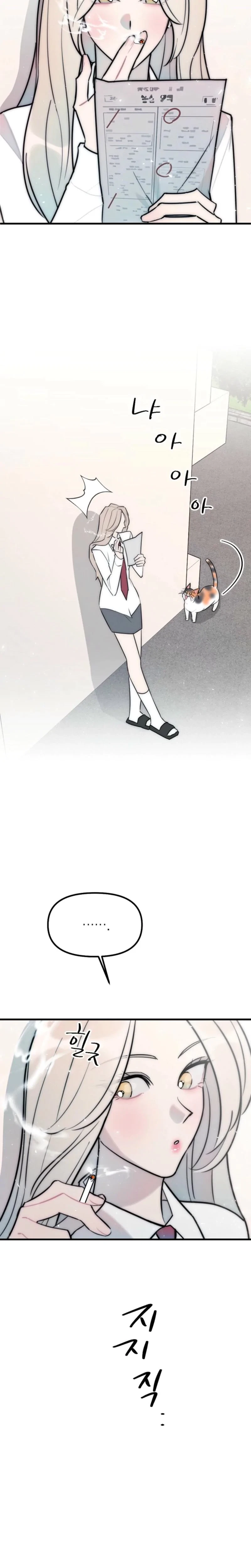 Chapter 18, page 10